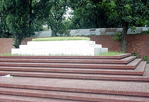 Side view of Mausoleum of Kazi Nazrul Islam