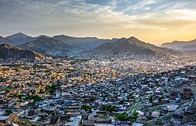 View of Mingora