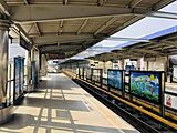 Taipingyang Station, Wuhan Metro Line 1