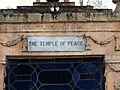 Temple Of Peace 12