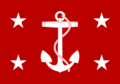 US-UnderSecretaryOfTheNavy-Flag