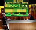Vladimir Posner interviews Hillary Rodham Clinton in Moscow 2010