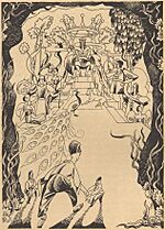 Y Tylwyth Teg illustration 7