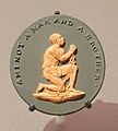 Am I not a Man and a Brother, medallion modelled by William H. Hackwood, Wedgwood, Etruria, England, c. 1786, tinted stoneware - Brooklyn Museum - DSC09289