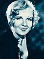 Anita Page Stars of the Photoplay