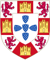 Arms of Infanta Branca of Portugal, Viscountess of Huelgas and Lady of Cifuentes