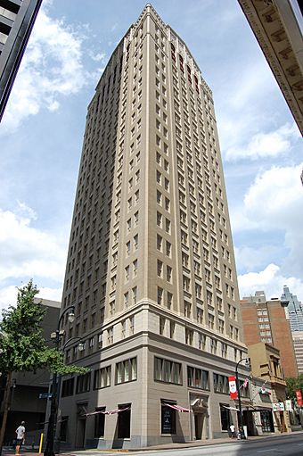 Atlanta Rhodes-Haverty Building 2012 09 15 02 6131.JPG