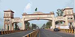 Bab ay Sialkot.jpg