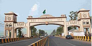 Bab ay Sialkot