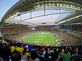 Belgium vs Korea Republic - Group H - 2014 FIFA World Cup Brazil