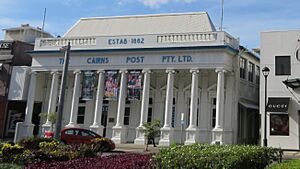Cairns Post - Premises 2016 (2)