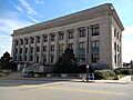 Danville Municipal Building in February 2017