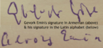 Gevorg Emin signatures in Armenian & English (composite).png
