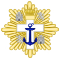 Grand Cross of the Naval Merit (Spain) - White Decoration