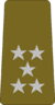 Guinea-Army-OF-9.svg