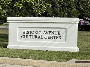 HACC monument sign