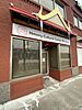 Hmong Cultural Center Museum-13.jpg