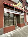 Hmong Cultural Center Museum-13