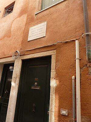 Home of Olga Rudge, Venice