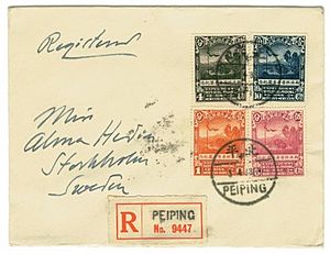 Lettercover with stamps of the Sino-Swedish Expedition in China 1927-1933