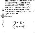 Mark16-B