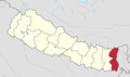 Mechi in Nepal