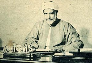Mustafa al-Maraghi