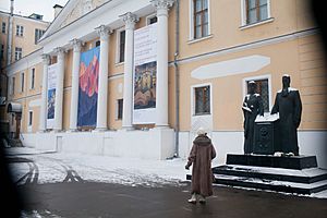 Nicholas Roerich Museum, Moscow (2018-01-17) 50