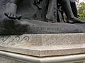 Orestes and Pylades Steinhoeuser signature