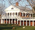 Pavilion VI UVa 2008