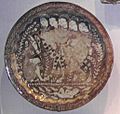 Persian Ceramic Plate
