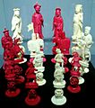 Qing Dynasty Chess pawns