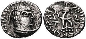 Rajuvula coin Northern Satrap with Greek legend and Athena Alkidemos