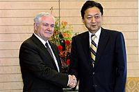 Robert Gates and Yukio Hatoyama 20090821 1
