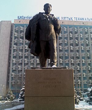 Satpayev monument