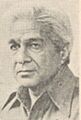 Sikander Bakht Lok Sabha photo