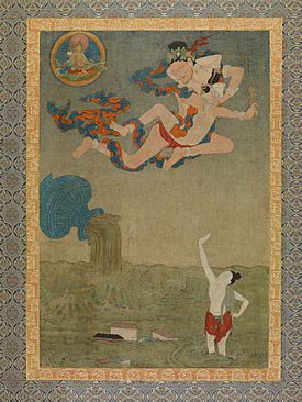 Situ Panchen. Mahasiddha Ghantapa. From Situ's set of the Eight Great Tantric Adepts. 18th century, Coll. of John and Berthe Ford.