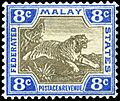 Stamp Malaya 1905 8c