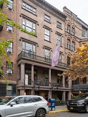 The Players (New York City) (51708610067)