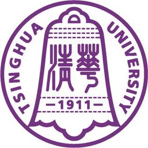 Tsinghua bell