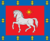 Flag of Utena county