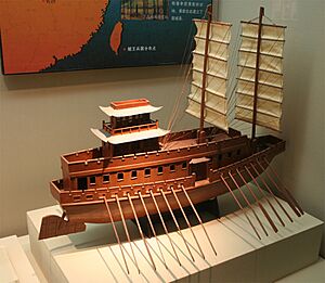 Yue Battleship model