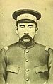 Zhangxun