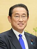 岸田総理特使及びAZEC議員連盟による出張報告 20250513 (Kishida cropped)