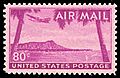 1952 airmail c46