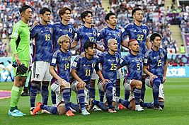 2022 FIFA World Cup Germany 1–2 Japan - (5)