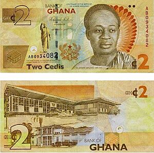 2 Ghana Cedis