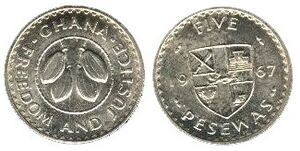 5 pesewas (new cedi)