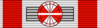 AUT Honour for Services to the Republic of Austria - 6th Class BAR.png