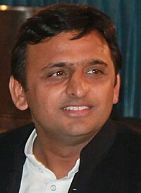 Akhilesh Yadav (cropped).JPG